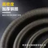 Doblador de Tubos Manual en Stock con Resorte Extendido para Electricistas, Resorte para Conductos de PVC, Doblador de Tubos de Resorte de Aluminio-Plástico, Resorte de Doblado