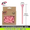 Fabricante Buddha Power Tee de Golf de Venta Caliente Transfronterizo con Tapa de Flor de Cuatro Esquinas, Tee de Material Plástico ABS