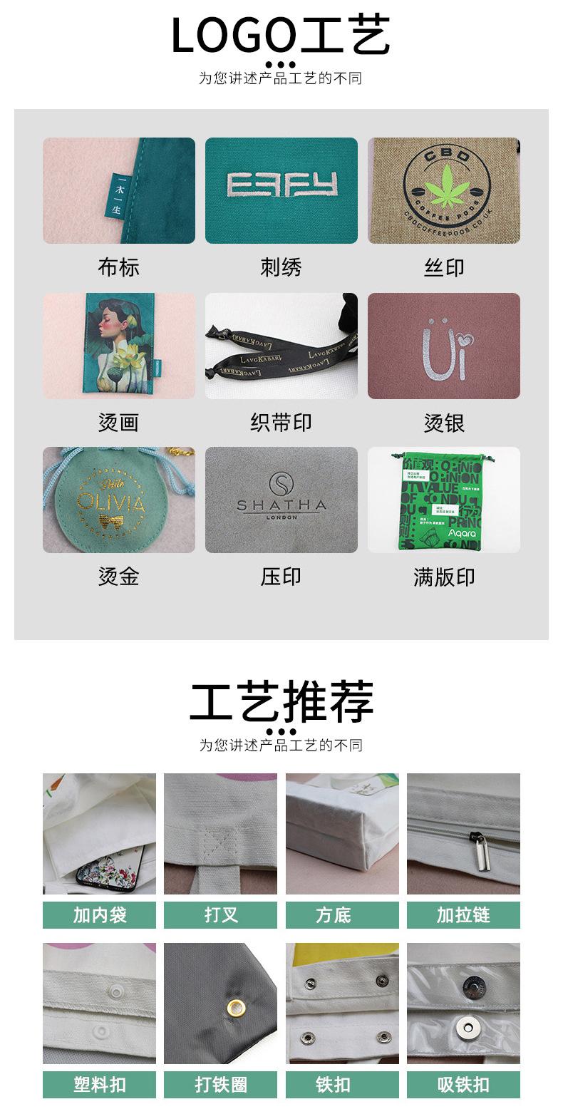 详情_10
