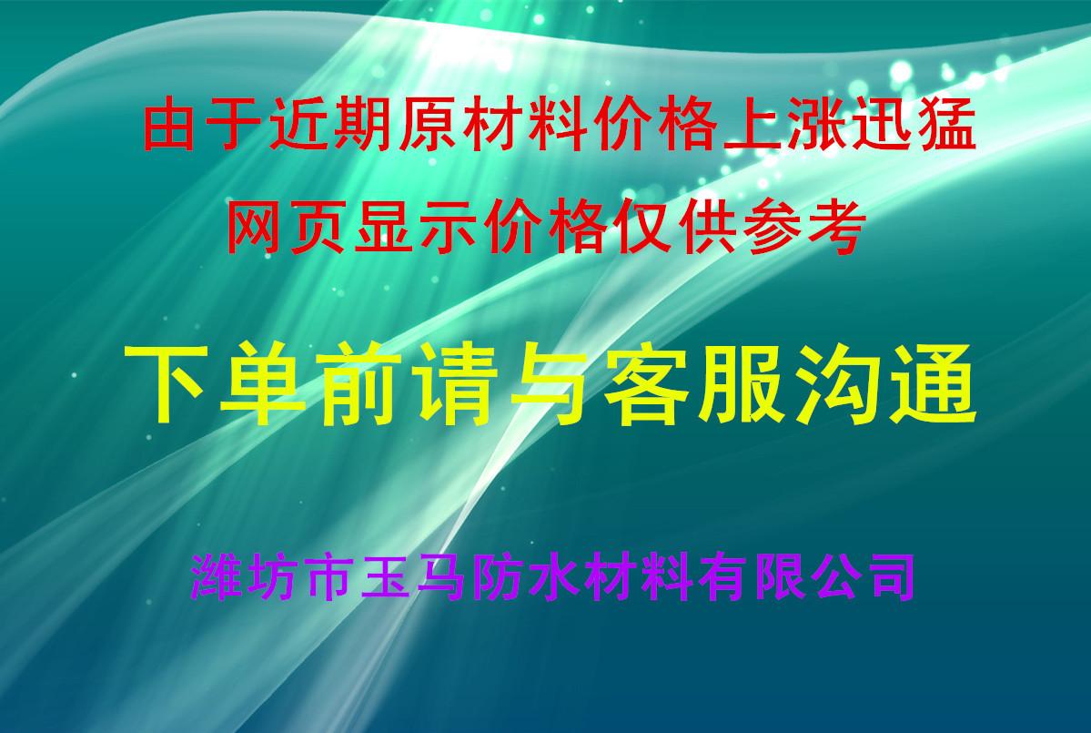123456_副本_副本