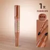 Plumón Retocador de Madera para Muebles y Reparación de Tableros de Madera, Marcador Impermeable de Secado Rápido para Reparación de Rayones en Madera de Nogal, Disponible en Múltiples Colores