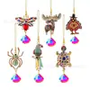 Pássaro Aranha Transfronteiriço Peru Animal Pegador de Sol Decoração Pendurada DIY Ornamento Arco-Íris Externo Produto da Amazon