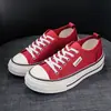 2026 Nueva Versión Coreana Color Sólido Casual Color Caramelo Zapatos de Lona de Caña Baja para Mujer Zapatillas Planas Ligeras Zapatillas de Running de Moda