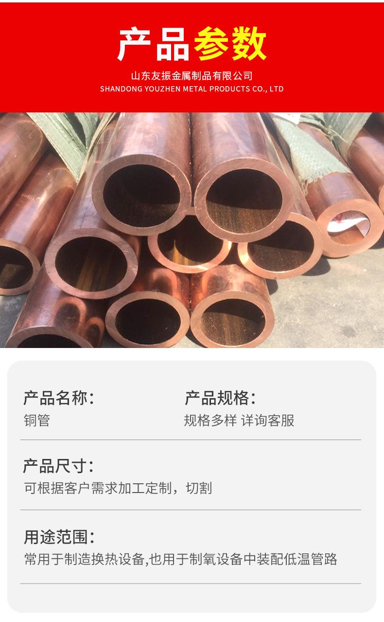 铜管_04.jpg
