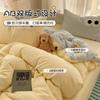 Juego de Cama de Algodón Lavado de Cuatro Piezas para Todas las Estaciones, Funda de Edredón para Dormitorio de Estudiante, Juego de Cama Individual de Tres Piezas