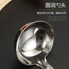 Cuchara de sopa de acero inoxidable para el hogar, utensilios de cocina, mango largo con gancho, cuchara Anshi, cuchara de vino Oz, olla caliente creativa para profundizar