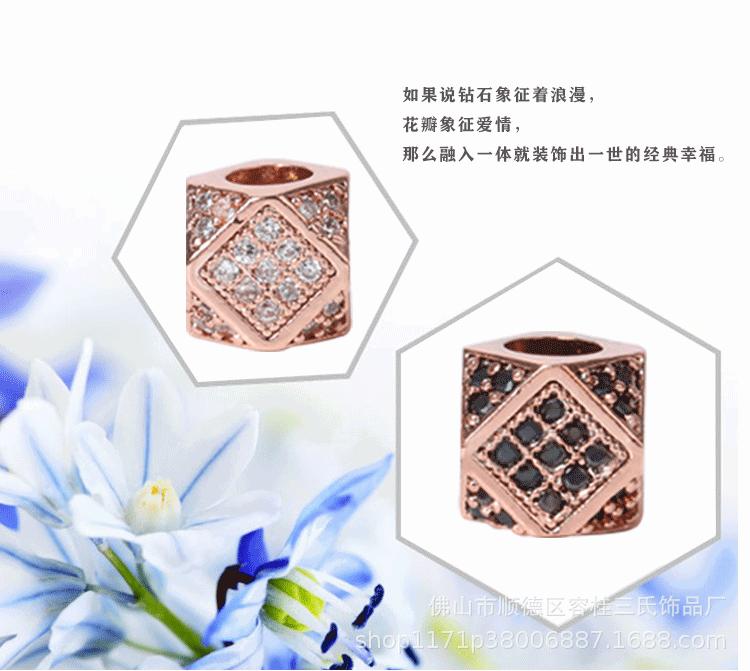 详情页菱形_11.gif