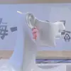 Nuevos Modelos de Aretes para Estudiantes de Dibujos Animados de Animales y Dinosaurios para Comercio Electrónico Transfronterizo: Aretes de Hipopótamo y Tiburón