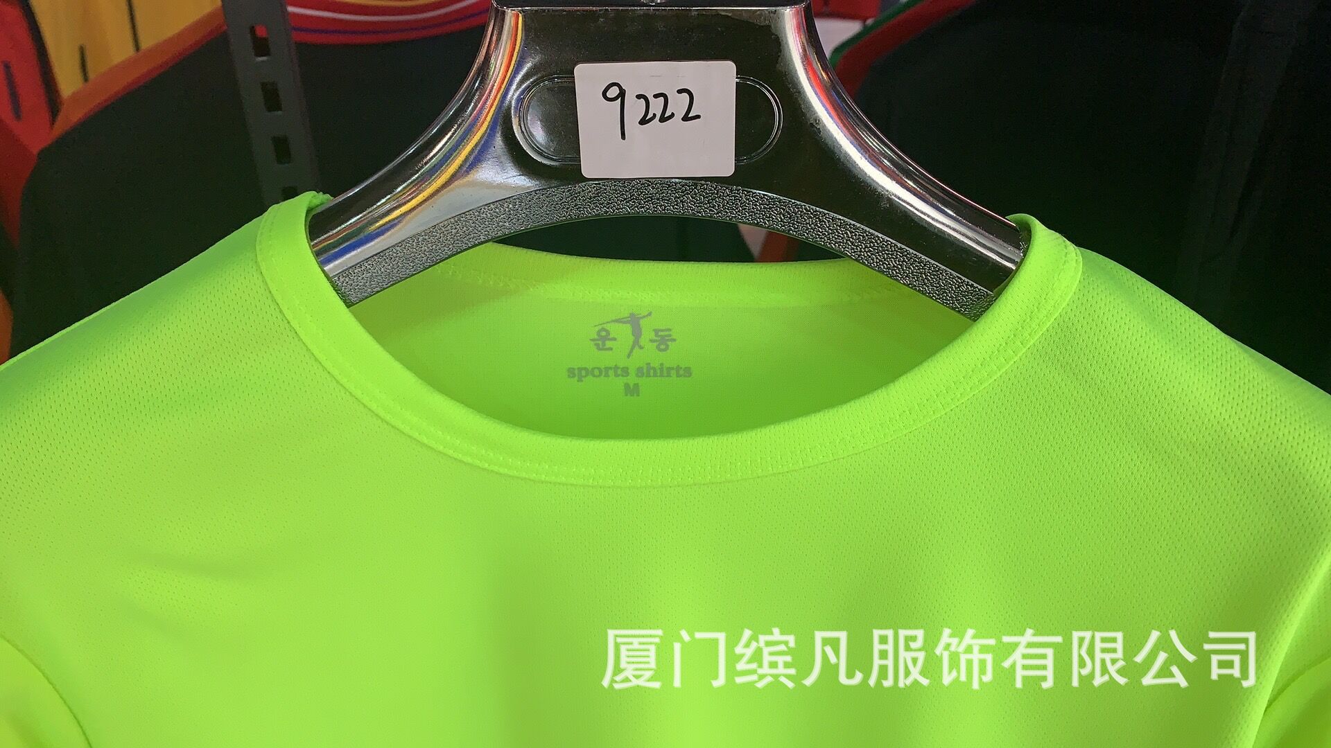 FD7[$[ZU]K}SF1`L$[UESTI.jpg