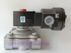 Solenoide VCEVCM8210G087 VCEVCM8210G088 VCEVCM8210G089