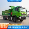 Exportaciones del Fabricante Camión Volquete Sinotruk Howo Tx8X4, Camión de Transporte, Camión Volquete Autodescargable, Camión Volquete Minero