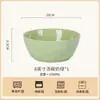 Prato Colorido Sob Esmalte de Jingdezhen, Prato de Jantar Doméstico, Prato Fundo Estilo Europeu, Louça Simples para Casa Nova, Prato de Jantar de Cerâmica Espessa