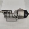 Consulta base de filtro de aceite ensamblada 1103T5 V864374580 11427546279 para BMW