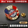 Los fabricantes de insignias metálicas ofrecen insignias hechas a medida con temática de anime, simples y lindas, incluyendo logotipos de empresas, emblemas escolares y medallas conmemorativas.