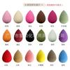 Fábrica súper suave belleza huevo calabaza gota de agua polvo borla maquillaje huevo maquillaje huevo aire cojín esponja polvo borla