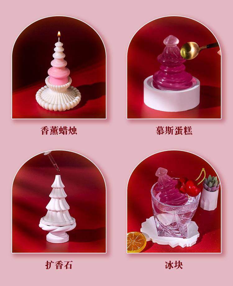 详情_03.jpg