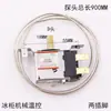 Termostato de Geladeira Interruptor de Controle de Temperatura Termostato Mecânico de Três Pinos WPF-22WDF-18 Termostato Mecânico Universal para Geladeira