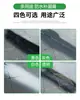 Pegamento Impermeable para Reparación de Fugas, Relleno Sellador para Techos de Baño, Relleno de Juntas para Pisos de Azulejo Agente Embellecedor, Calafateo Impermeable Multiusos para Reparación del Hogar