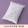 Contas Soltas de Pérola Imitação com Furos Pérolas Artificiais Pérolas de Plástico Materiais DIY Artesanais Meio Furo Acessórios de Pérola Falsa