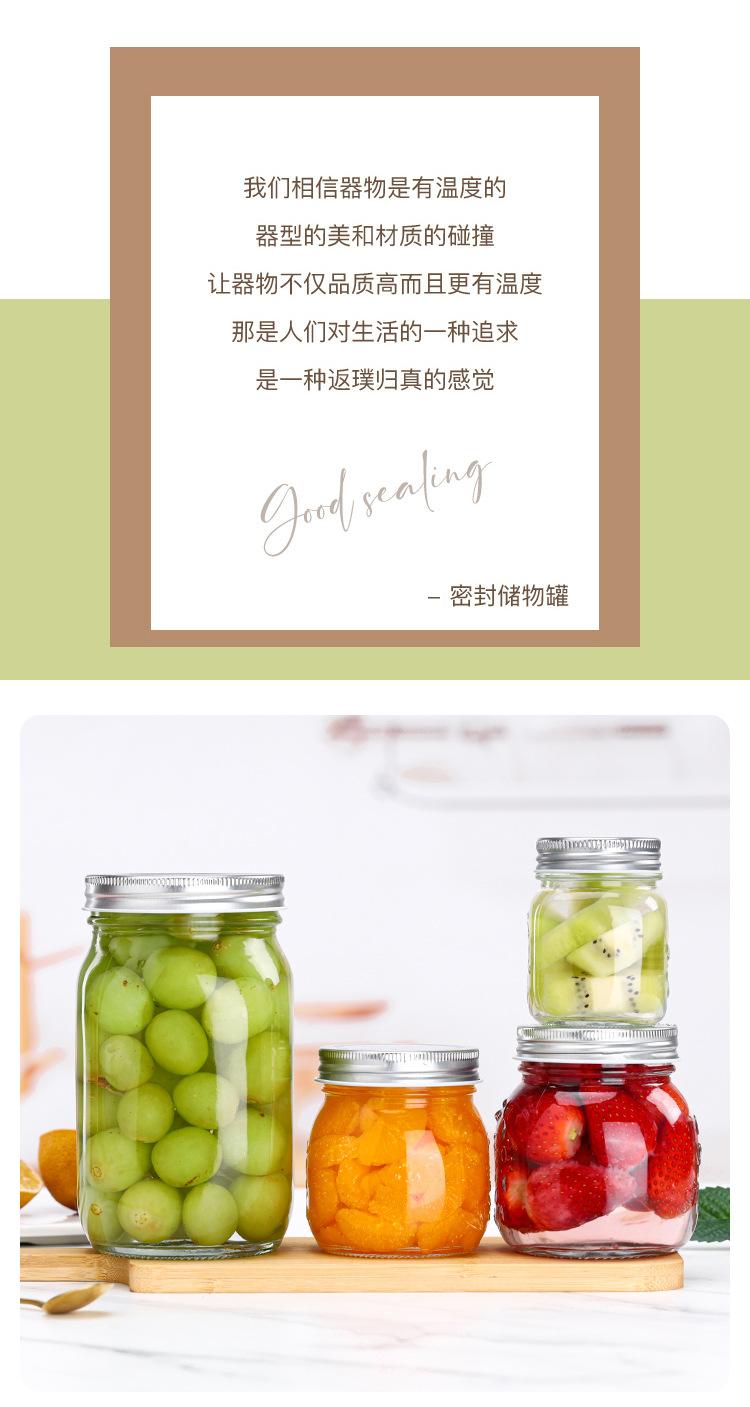 详情_05.jpg