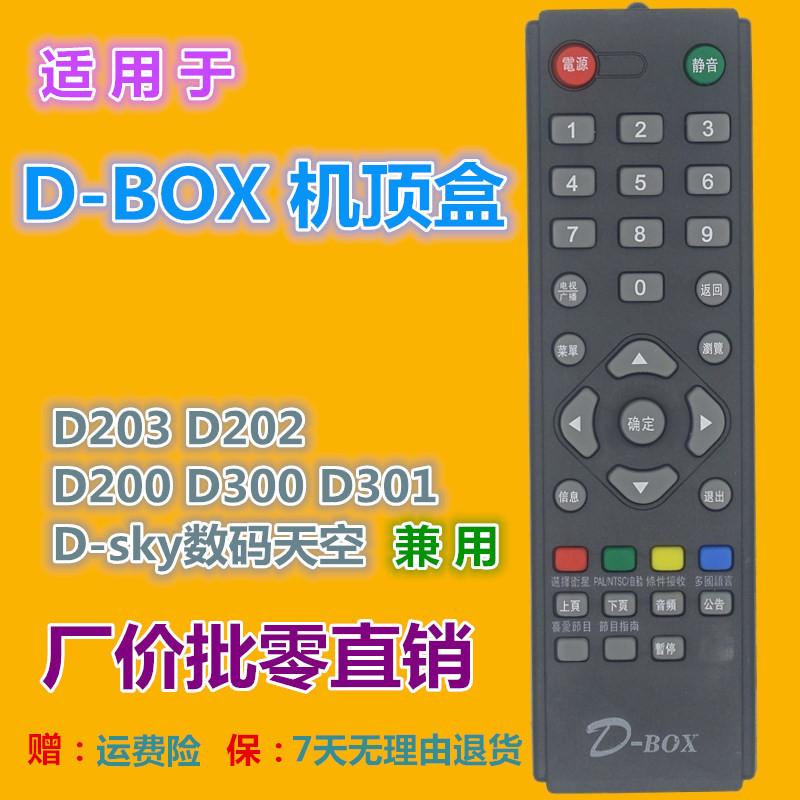 DSC04419