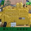Ensamblaje de Motor Weichai Wd10G220E22 Fábrica Original Motor Diésel 50 Cargador para Montacargas Chinos