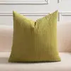 Funda de cojín de sofá de felpa de pana a rayas de color liso simple transfronteriza Amazon funda de almohada de raya de maíz venta al por mayor