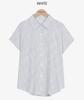 Camisa de solapa de manga corta a cuadros de contraste vintage chic de Corea del Sur para mujer