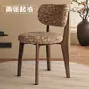 Silla de comedor de diseño minimalista italiano de madera maciza, silla nórdica, silla moderna simple para el hogar con respaldo, mesa y sillas de comedor de lujo ligero