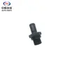 Adecuado para Válvula Unidireccional de Escape de Motor Wuling Chevrolet B12 Válvula PCV Accesorios Completos para Coche Serie Wuling