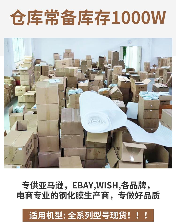 详情_13