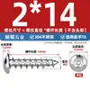 Tornillos autorroscantes de cabeza redonda y avellanada Torx de acero inoxidable ISO7380 para paneles de muebles M2-M6 con tornillos de seguridad post