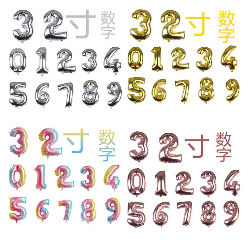 IMG_8127_副本_副本_副本