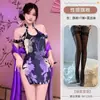 Corrente de Contas Laranja Cheongsam de Veludo Floral Exposto Lingerie Sexy Peito Pequeno Sexy Tentação Pura Costas Nuas Conjunto A899