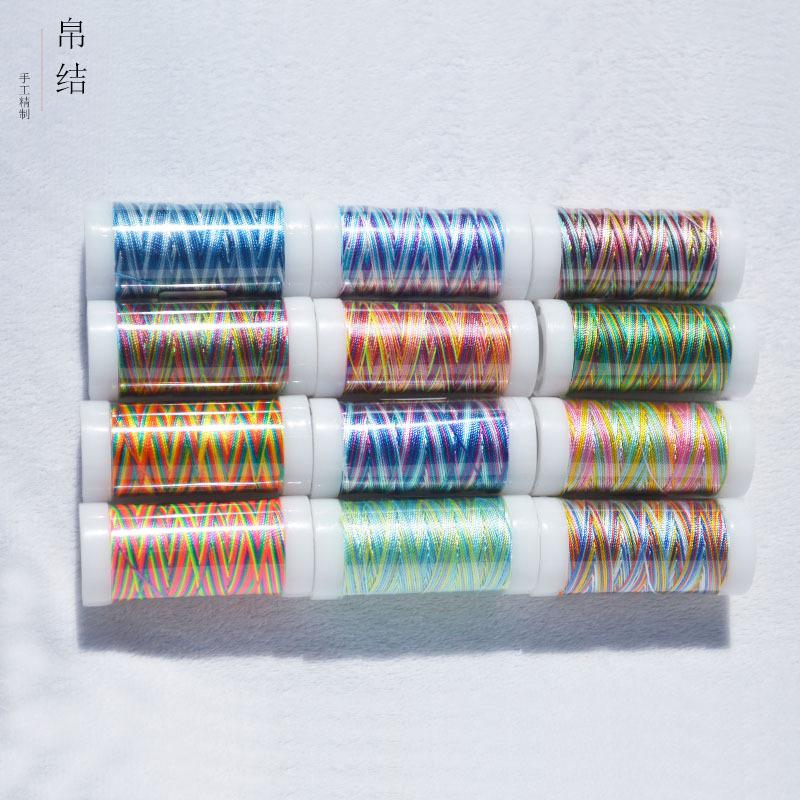 12色彩色