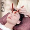 Palo de Acupresión para Salón de Belleza Facial para Mujeres, Raspado Facial, Pluma Acupuntural para Ojos, Herramienta Tabla de Masaje Meridiano, Cuidado de la Salud Meridiano