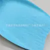 Almofada de Calcanhar de Gel TPE Amazon em Forma de U Espessada Amortecedora Amortecimento Esportivo Meio Par de Almofada Calcanhar para Basquete Corrida