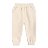 Pantalones Deportivos Nuevos de Primavera y Otoño 2025 para Niños Estilo Coreano Unisex para Niños Medianos y Grandes Pantalones Casuales para Niños Ropa de Moda para Niños Pantalones para Niños