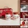 Olla aislante olla de boda para el hogar par rojo de tetera aislante termo para dote de novia suministros de boda botella térmica