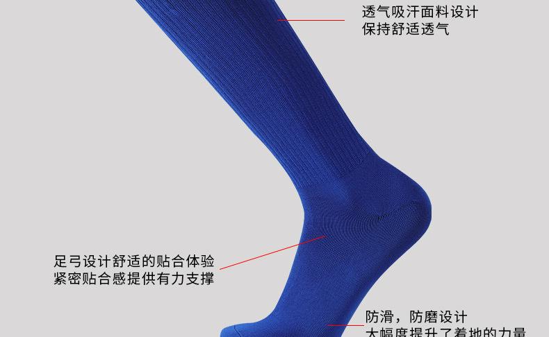 详情_20.jpg
