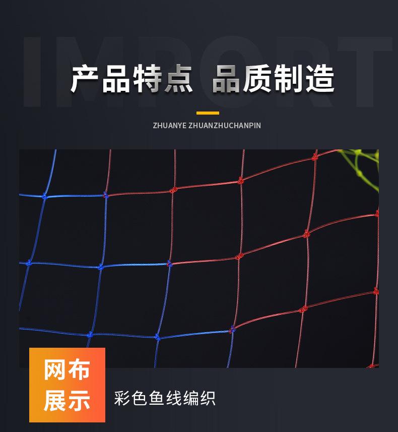 抄网头_09.jpg