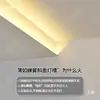 Canaleta de luz inclinada con forma de arco tan fina como el ala de una cigarra techo suspendido canaleta de luz reflectante techo con patrón sinuoso perfil de aluminio de techo luz lineal para lavado de paredes