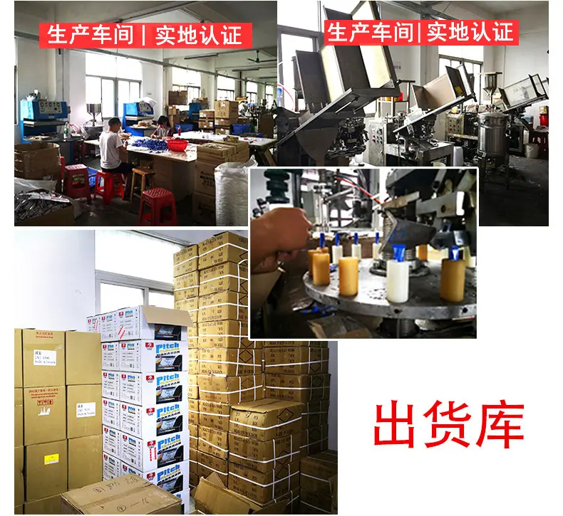 详情页_10.jpg