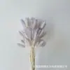 Capim rabo de coelho tie-dye com flor seca, buquê tie-dye com grama decorativa para presente manual, flor da Amazônia, Dia da Mulher 38, Flor Eterna