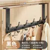 Suporte de Gancho para Porta, Cabide de Porta de Quarto Montado na Parede Sem Furar, Prateleira de Armazenamento Montada na Parede, Gancho para Roupas e Chapéus, Barra de Ganchos
