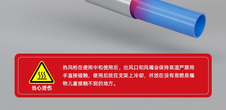 详情-21.jpg