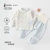 Conjunto de Roupas de Outono para Bebê Classe a Algodão Puro, Roupa Íntima Base Sem Costura com Botões no Ombro e Cintura Alta Protegendo a Barriga para Recém-Nascido