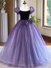 Vestido de Noche para Mujer, Nuevo Modelo 2026, Elegante y Adelgazante con Mangas Abullonadas, Adecuado para Fiestas Anuales, Sensación de Lujo, Vestido Largo para Examen de Arte, Estilo Princesa de Pasarela
