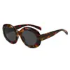 Gafas de Sol Rojas para Mujer, Gama Alta, Modernas y Geniales, Anti-UV 2025 Nuevas Gafas Ovaladas Dopamina