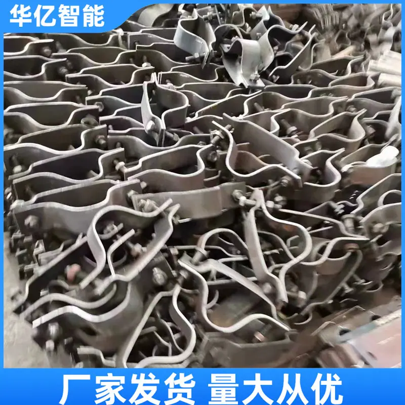 U型钢支架卡缆01